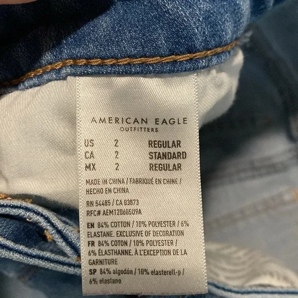 American eagle the dream Jean denim pants - Picture 3 of 4
